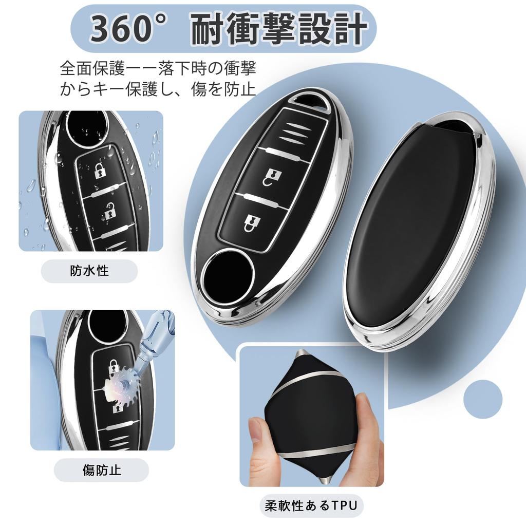 [Unhoke] Aura Key Case Note Intelligent Serena Key Cover Elgrand