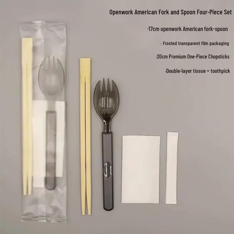 Mode Lanka Bamboo Fiber Disposable Cutlery Set