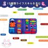 YGKIPEG Montessori Educational Busy Fingertip 1 Year 2 Year 3 Year 4 Year 5 Year Time Dressing Fingertip Animal English Clock Year Cloth Montessori