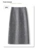 Women's Gray Wool Tweed Embroidered A-line Skirt with Slit (Autumn/Winter 2025)