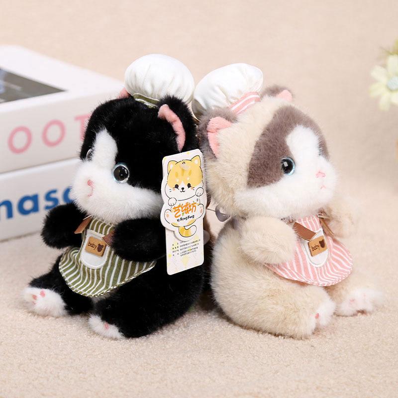 Yilong Embroidered Square Dessert Pack Cute Meow Cat Comfort Doll Children's Gift Bag Hanging Ornament PP Cotton Filling 11-30cm