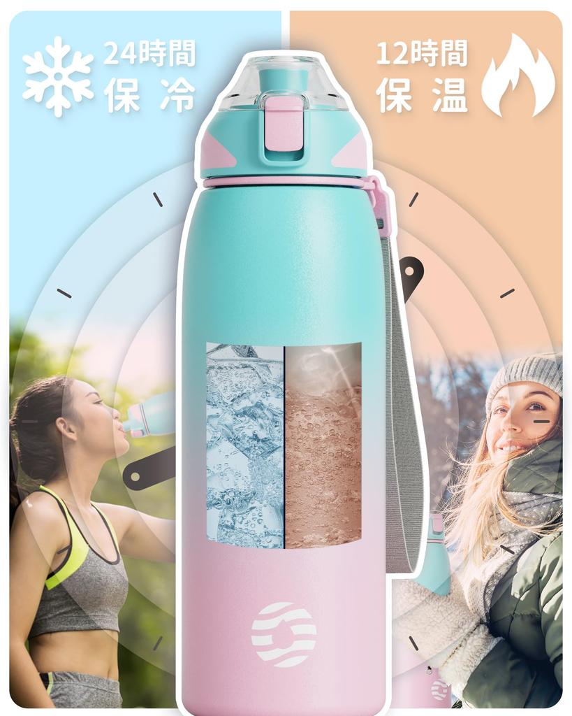 FJbottle 1 Liter Vacuum Insulated Sports Keeps Hot and Cold Drinks Hot or Wide Easy to Stainless Includes a Water Bottle Cover and Cleaning Stylish