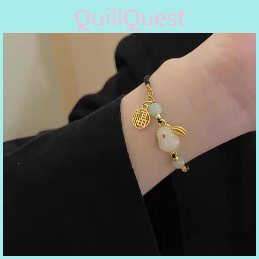 Little Chic Rabbit Charm Bracelet For Women Sweet Fresh 2024 Design