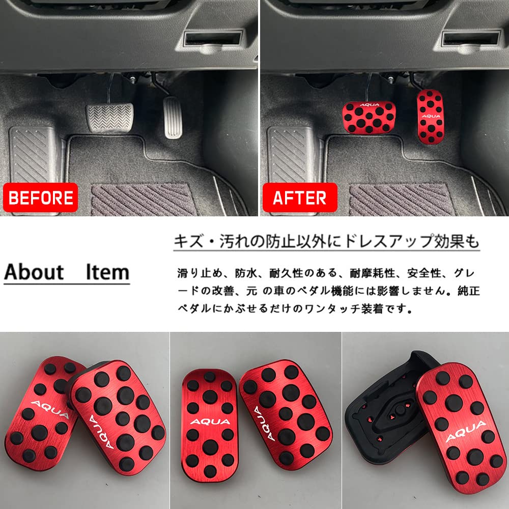 BOYOUS Toyota Aqua MXPK16 Aluminum Pedal Custom Set [Latest Model] MXPK10, MXPK11, MXPK15, Covers, Tool-Free, Design, Scratch-Resistant,