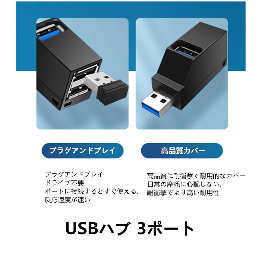 YFFSFDC USB USB USB Combo USB Port Expansion High Pack of 2 Hub, 3-Port 3.0 + 2.0 Hub, Ultra-Compact, Bus-Powered, Hub, Speed, Lightweight, Compact,