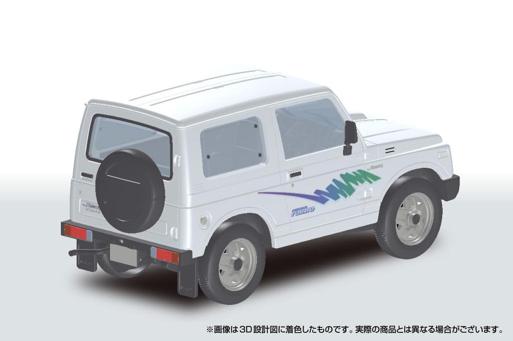 Aoshima Bunka Kyozai Scale Rakupla Snap Kit Suzuki JA11 Jimny Superior White Plastic Model Kit (AOSHIMA) 1/32 No. 18-SW Pre-Colored (Car)
