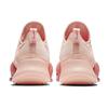 Nike Air Zoom SuperRep Washed Coral Dámské BQ7043-668