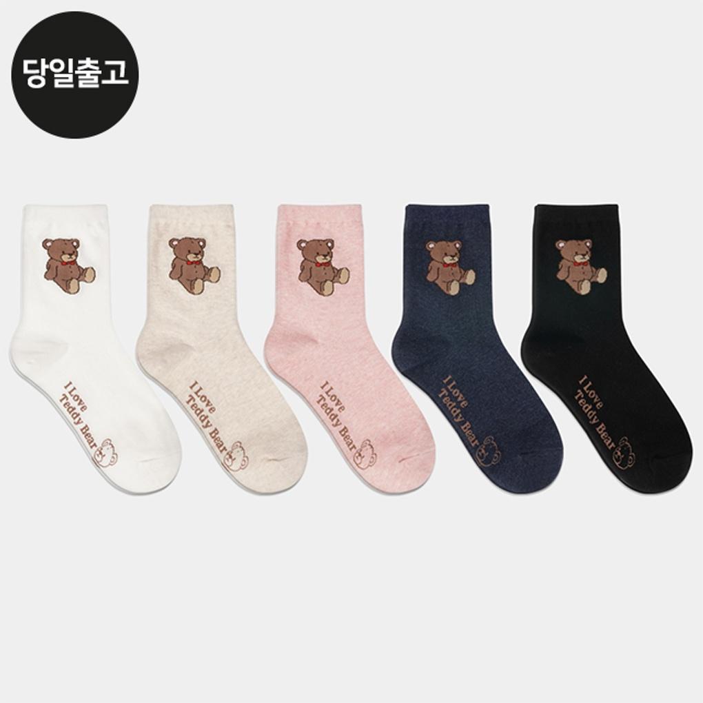 

PG Women s/Student Teddy Mid-Calf Socks (5 Pairs) Set Daily Student Girls Fashion Teddy Bear