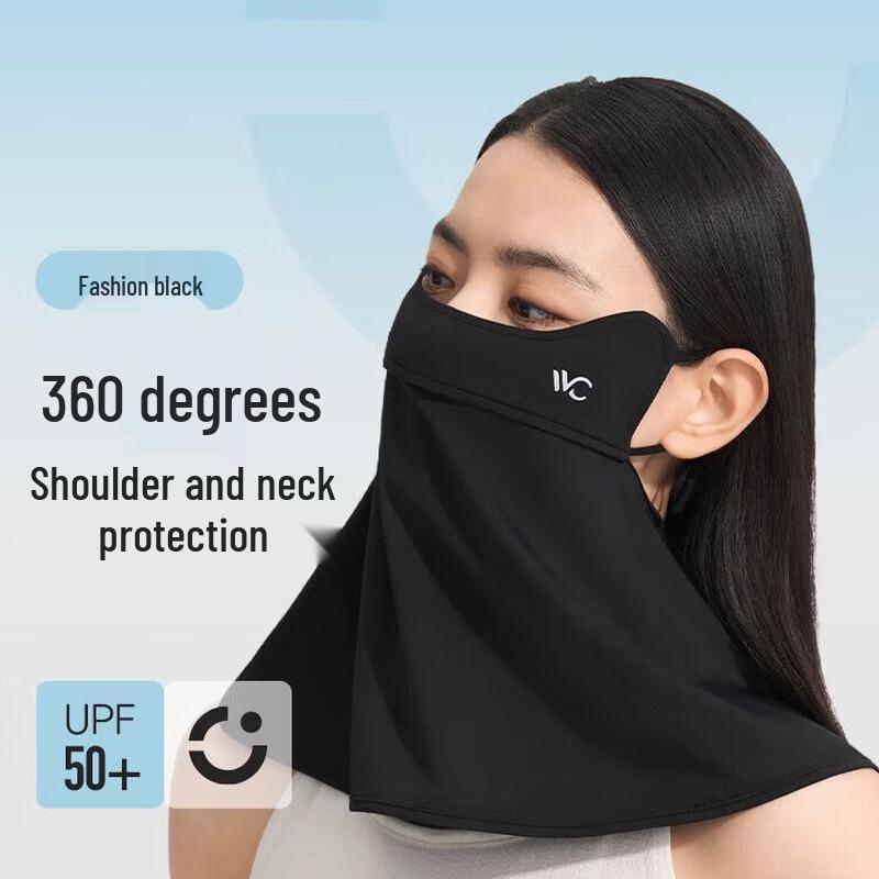 VVC Zero-Sense Ice-Skin Sun Protection Neck Mask