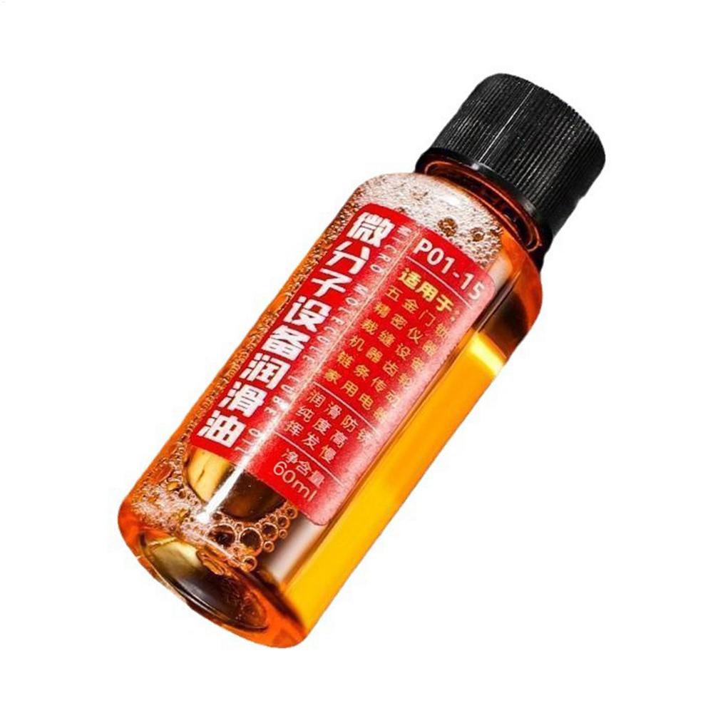 

60ML Bicycle Lubricant Road Bike Mountain Bike Chain Oil For Fork Flywheel Chain Cycling Accessories Multi-Use Rust Lubricating