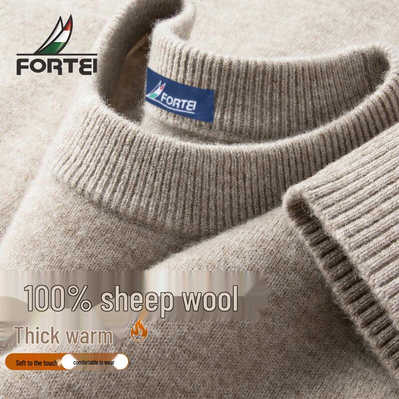 Men's 100% Merino Wool Crew Neck Sweater