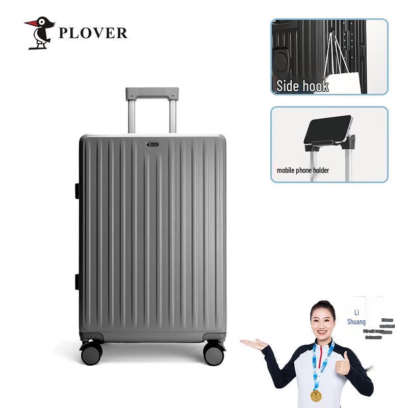 PLOVER GD2713 Travel Luggage