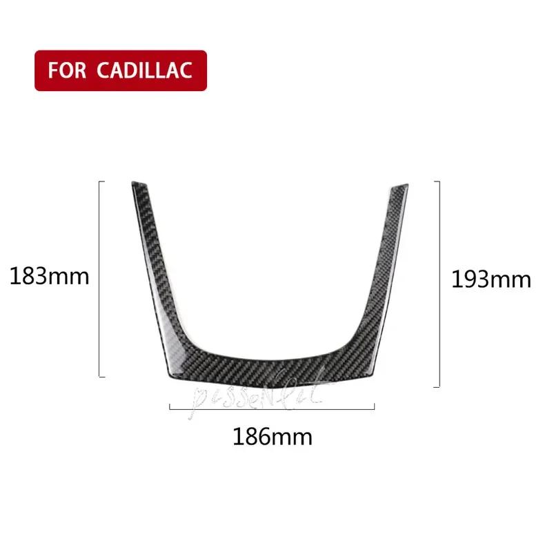 Carbon Fiber Refit Car Interior Center Control Decor Frame Gearshift Panel Decoration Sticker for Cadillac XT5 2016-2017 Styling