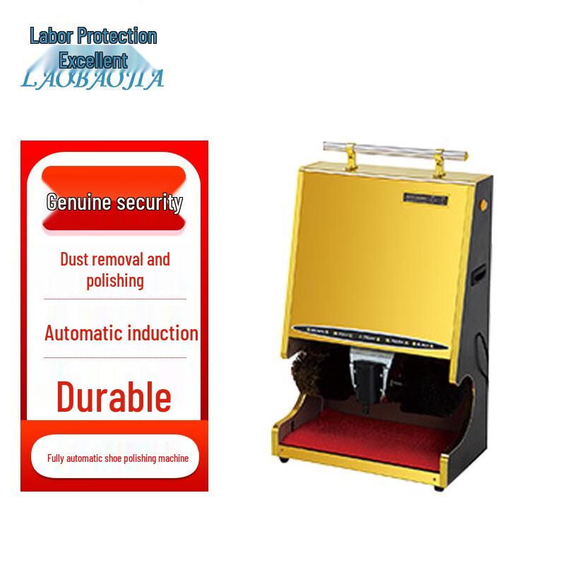 Automatic Sensor Shoe Polisher