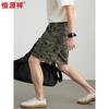 Hengyuanxiang Men's 100% Cotton Camouflage Bermuda Shorts
