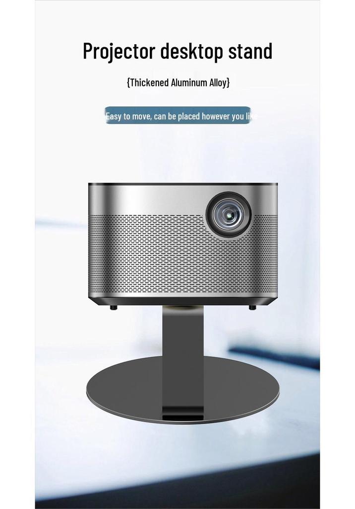 Metal Desktop Projector Stand with Stable Round Base for Home or Conference Use