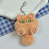 Cartoon Cat Plush Keychain Plush Stuffed Bear Pendant with Tail  Hanging Accessory