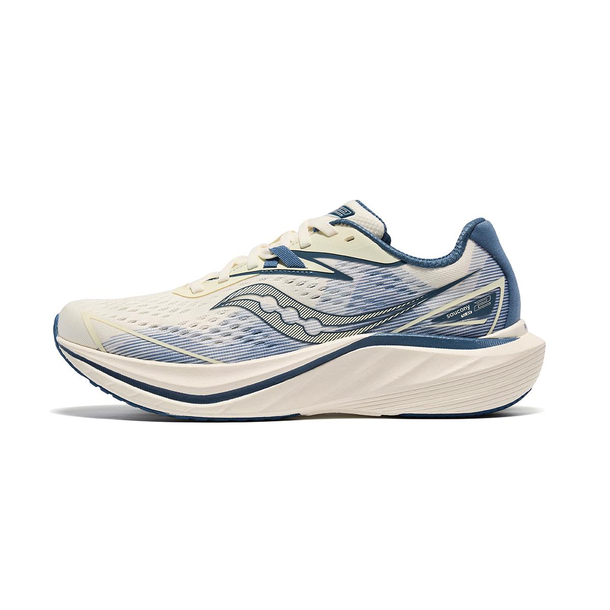 Saucony Slay 2 Unisex Milan S28234-11 44.5