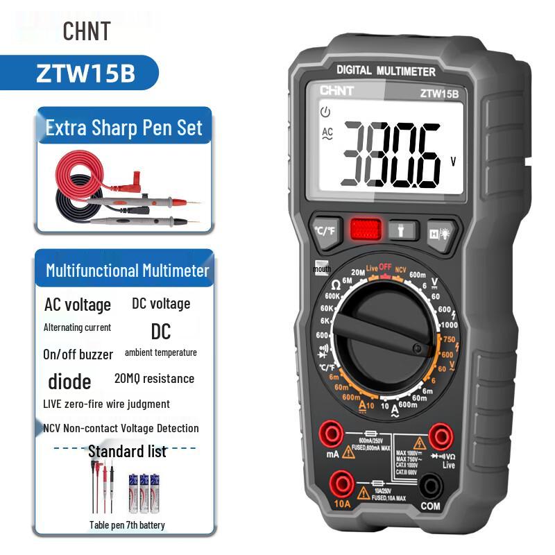 CHNT Smart Digital Multimeter (CN Version)