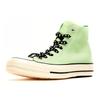 Converse 1970s Chuck Taylor HI Tai Chi Yin Yang High Top Espadrilles Unisex Green