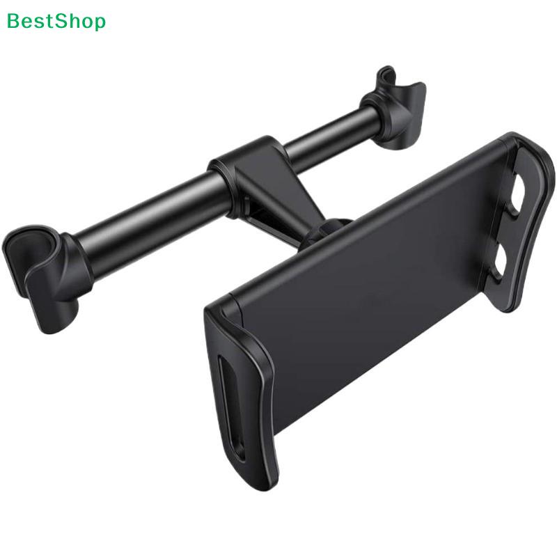 Universal Car Tablet Holder - Adjustable Backseat Mount for Kids and Travel