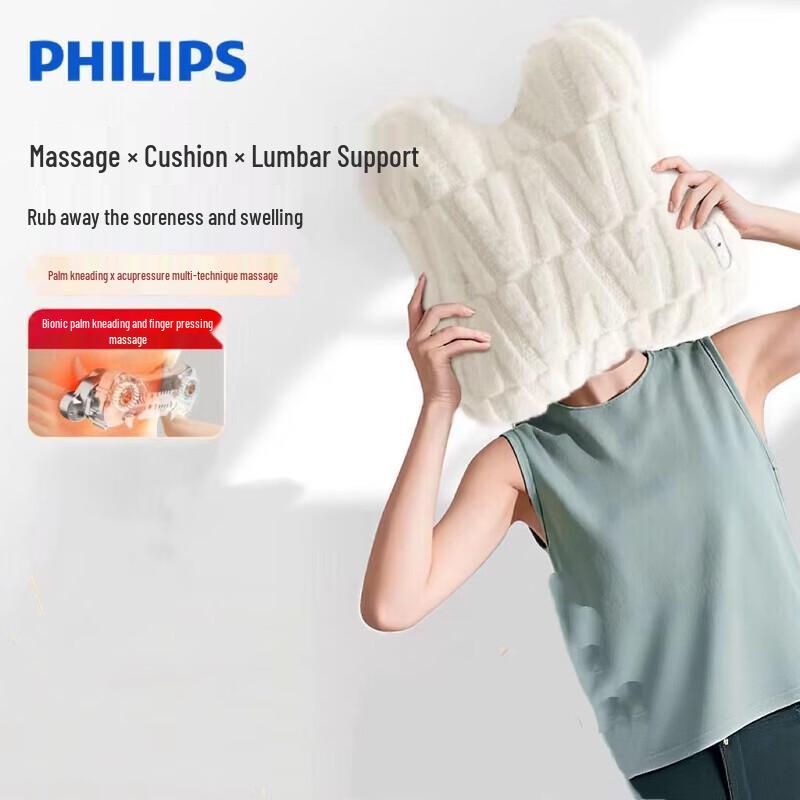 Philips Kaokao Rabbit Wireless Kneading Massager