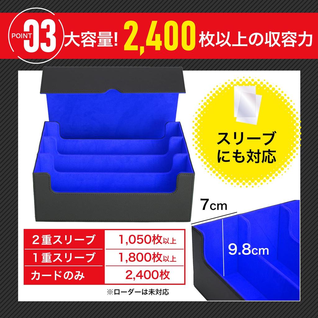 The Place B Trading Card Case Box Holds Over 2400 Includes 24 Index Cards and 6 Stand Compatible with The Duel and Various Other Card [Improved Model]