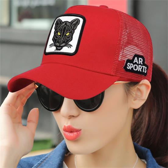 Baseballkappe Atmungsaktives Mesh-Splicing Verlängerter Schirm Tierdruck Sportmütze Verstellbar