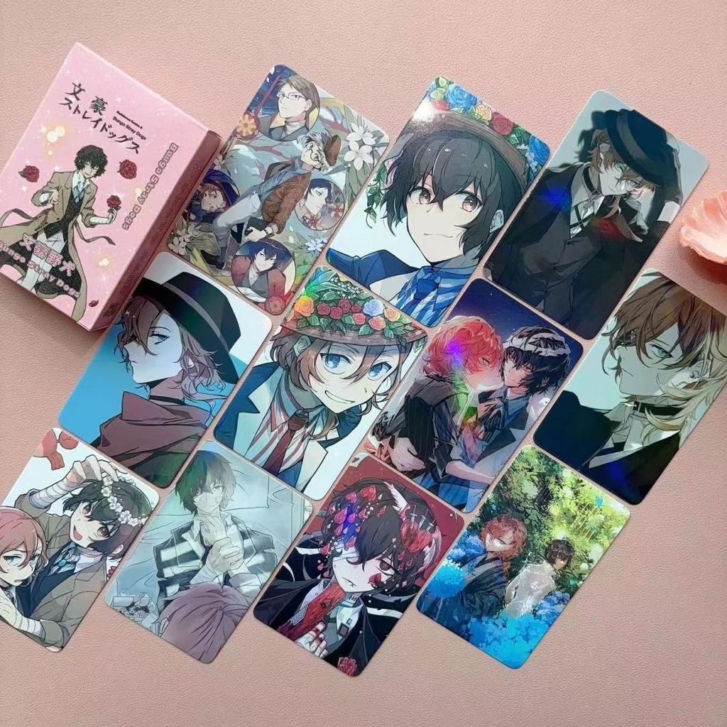 50Pcs/lot Anime Laser Cards Double Sided Printing LOMO Cards Birthday gift
