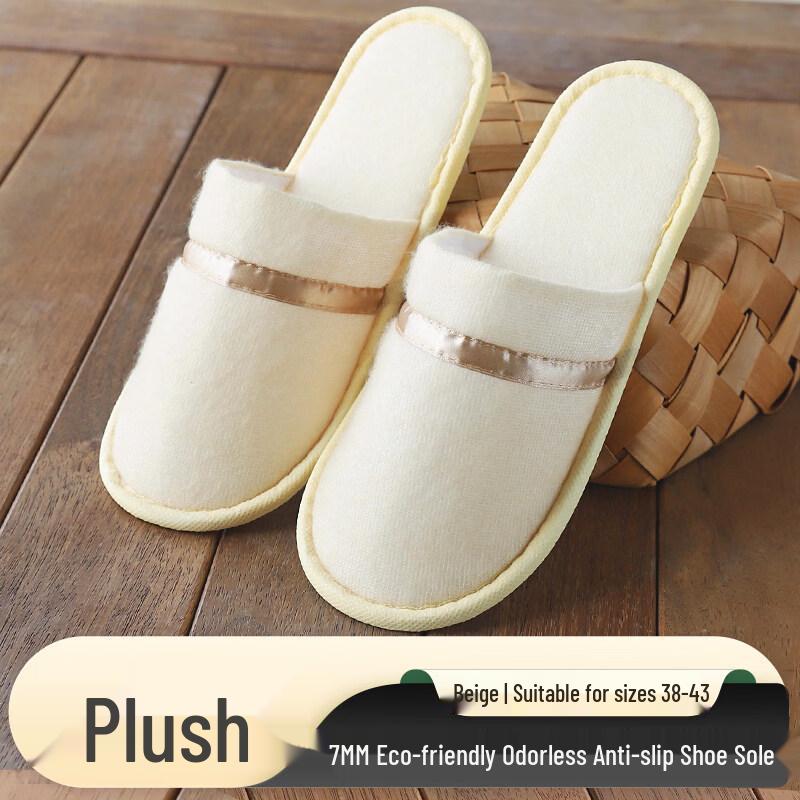 

Одноразовые хлопковые тапочки Kashicong 10 Pairs