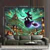 1 Piece of 2D Background Fabric, a Background Fabric with a Pumpkin Fairy Riding a Broom and Flying, Full of vitality.PMJ