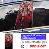 Dan Da Dan Anime Car Stickers Car B-pillar Vinyl Decals Waterproof Auto Center Pillar Sticker Cover Scratches Vehicle Decors