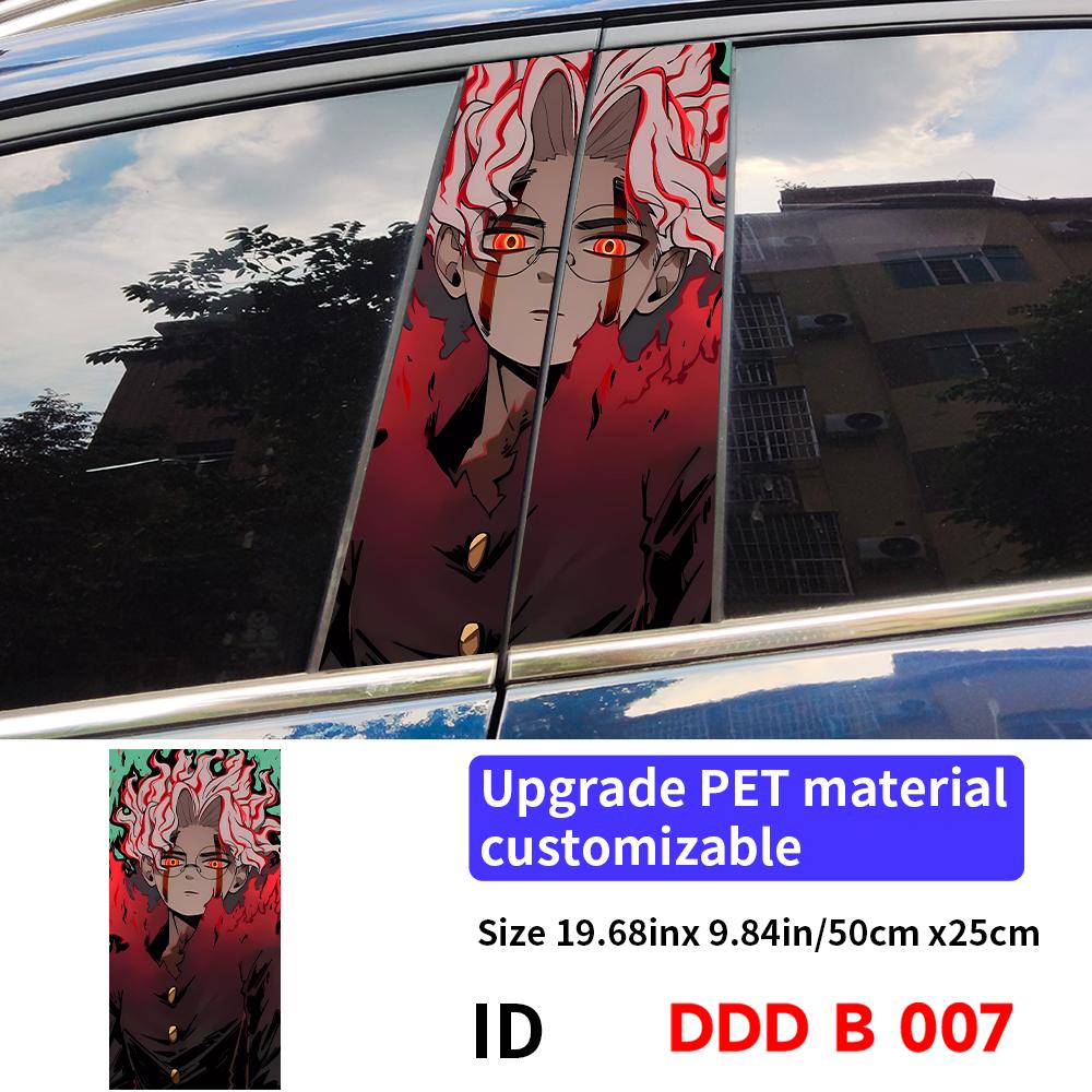 Dan Da Dan Anime Car Stickers Car B-pillar Vinyl Decals Waterproof Auto Center Pillar Sticker Cover Scratches Vehicle Decors