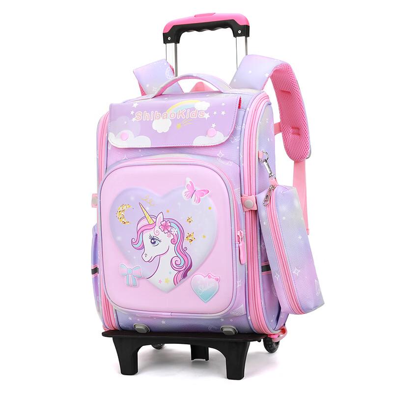 Li Shen Kids Two-Wheel Rolling School Backpack
