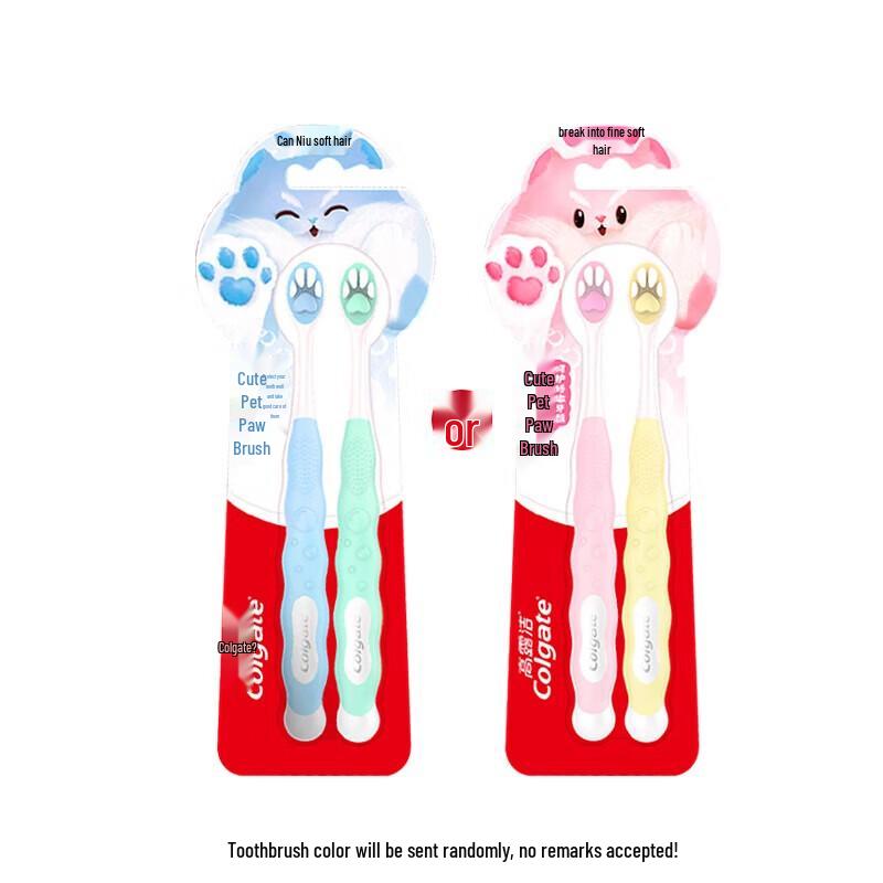 

Colgate Kids Pet Paw Toothbrush (2-Pack)