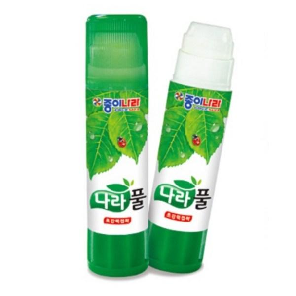 Paper Nara Transparent Nara Grass, 8g, 30 Pieces, Korean Toy Supplies