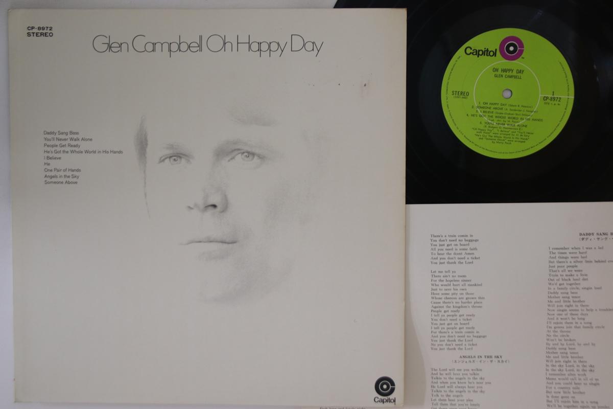 

LP Record GLEN CAMPBELL - Oh Happy Day CP8972 CAPITOL Japan Pop Used