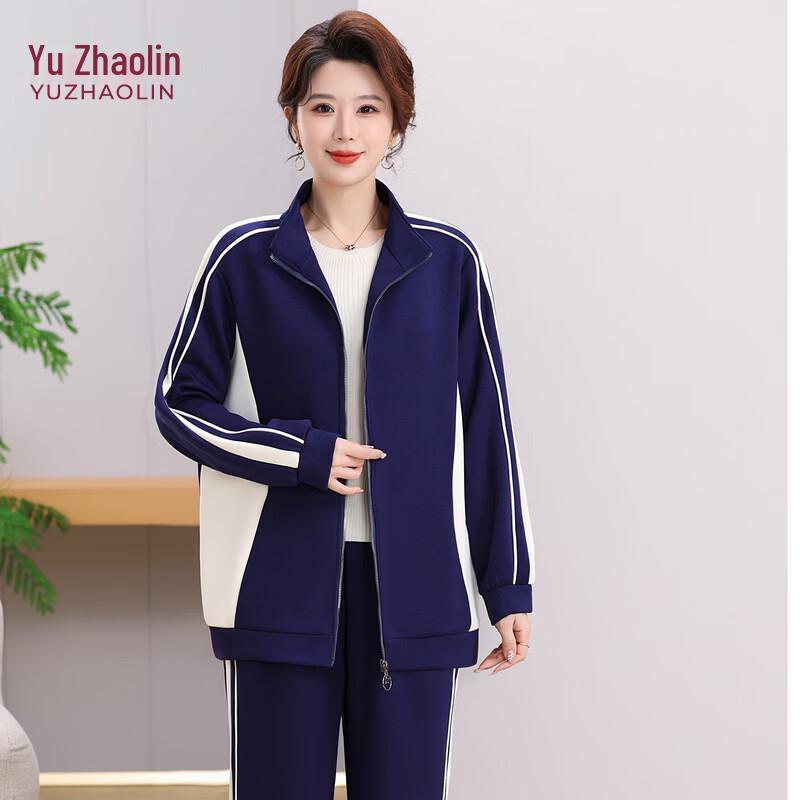 

YUZHAOLIN Women s Plus Size Spring/Autumn Tracksuit Set 5XL