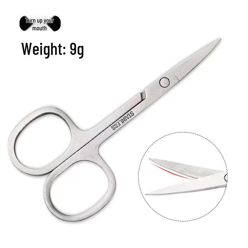 

Набор ножниц для стрижки носа и бровей унисекс с бритвой для красоты