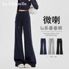 La Chapelle Women's Casual Wide-Leg Flare Yoga Sweatpants