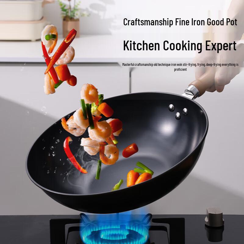 Shibazuo Handcrafted Iron Wok