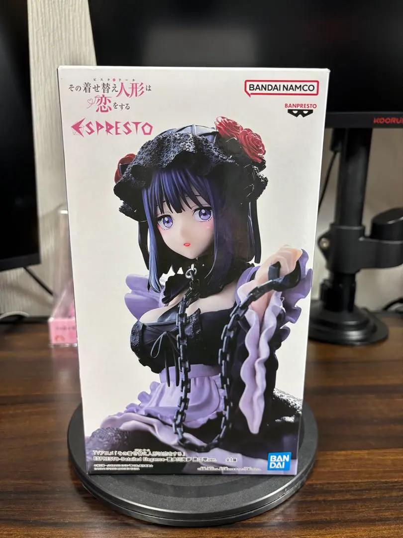 

My Dress-Up Darling ESPRESTO Detailed Elegance Marin Kitagawa Shizuku Kuroe Ver