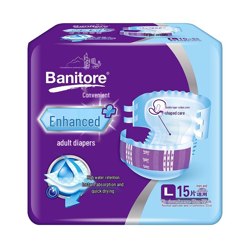 Banitore Enhanced Adult Diapers