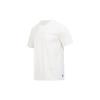 Premium Essentials Logo T-Shirt Men Tops White DO7393-133