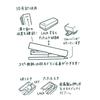 Midori Compact Stapler XS Black A 35522006