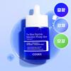 Modré Peptidové Bakuchiolové Zpevňující Rozjasňující Sérum 50ml