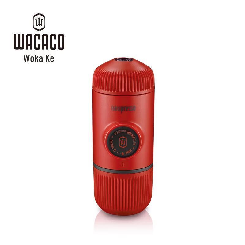 Портативная эспрессо-машина WACACO