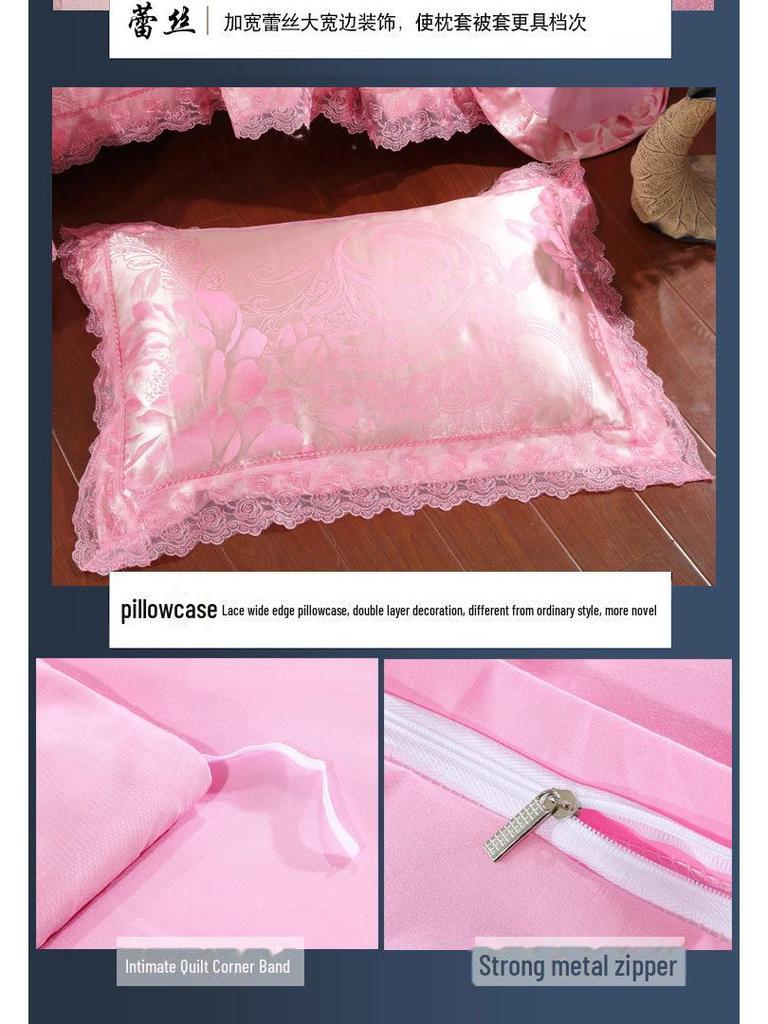 Europäisches Satin-Jacquard-Bettwäscheset – mit Spitzenbesatz, 4-teiliges Set