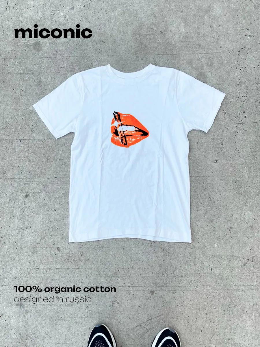 sometimes I think Y2K printed T-shirt L