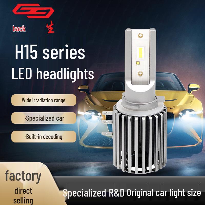 

Waterproof LED Headlights for Mercedes-Benz & Volkswagen - High Brightness & Spotlight